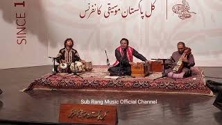 Shamoon Fida and Sunny jimmy Ghazal Har ek baat py kehty ho All pakistan music conference 26102023 [upl. by Lecram]