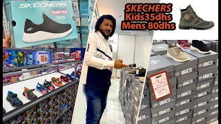 SKECHERS SHOES SALE DUBAI 2022 [upl. by Agnese]