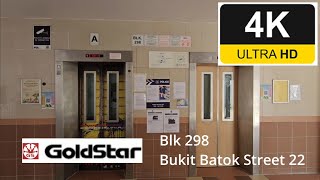 GoldStar lifts at Blk 298 Bukit Batok Street 22 [upl. by Philipp]