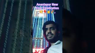 New year Celebration Tower clock Anantapur Tower clock New year celebration Trending videos [upl. by Arbed]