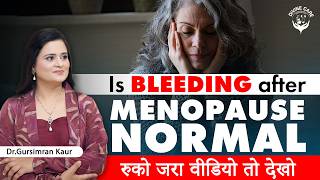 Bleeding after Menopause  Causes of bleeding after menopause  Gynaecologist in Ludhiana [upl. by Aimil]