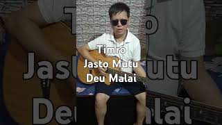 Timro Jasto Mutu Deu Malai [upl. by Rob967]