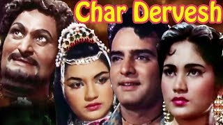 Char Dervesh Full Movie  Hindi Fantasy Movie  Feroz Khan  Superhit Bollywood Movie [upl. by Hailat107]