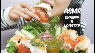 ASMR Giant Shrimp amp Lobster with Spicy Seafood Sauce EATING SOUNDS NO TALKING  SASASMR [upl. by Ihc890]