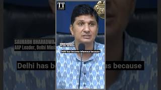 “3 Extortion Related Cases in Delhi in the Last 24 hours” Saurabh Bharadwaj aamadmiparty [upl. by Onra]