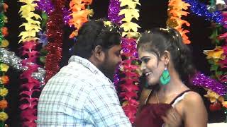 gichi gichi champamaku  Telugu dramavideo songs killer ranadheer uppugundur vinod [upl. by Buller]