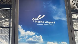 Narita Airport terminal 1 Shopping Area [upl. by Laurene816]