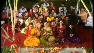 Aangna Mein Kosi Hum Bharwani Full Song Mahima Chhath Maiyya Ke Apaar [upl. by Irneh]