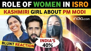 INDIAN MUSLIM NIGAR SHAJI LEADS MISSION SUN KASHMIRI GIRL REACTION ON INDIA VS PAK WOMEN EMPOWER [upl. by Aelanna]