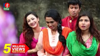 Bangla New natok  Avarege Aslam Bibaho Bivrat  Full Episode  Eid ul Azha  BanglaVision [upl. by Aiceled]