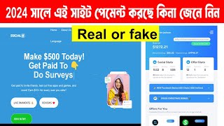 Social Earn Fake or Real  social earn top  social earn top cash out [upl. by Kcirrek]