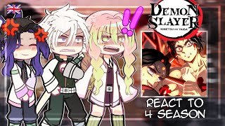 Hashiras React To Hashira Training Arc  SEASON 4  Demon Slayer  KNY  Gacha Club [upl. by Austina917]