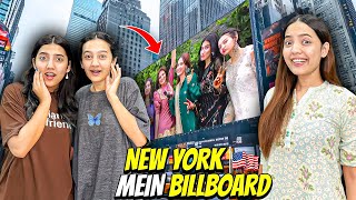 New York Mein Sistrology Ka Billboard Laga😍🇺🇸250000 Ky Parcels Ki Unboxing📦😱 [upl. by Alexine]