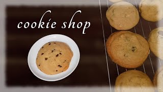 ASMR Cookie Shop Role Play Tingledom Bakery [upl. by Endres]