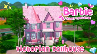 ‪‪💗‬BARBIE LEGACY‪‪💗NEW VICTORIAN HOUSE💗The Sims 4 [upl. by Freya]