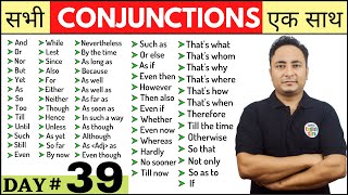 सभी Conjunctions एक ही वीडियो में। English Speaking Course Day 39  All Conjunctions in Grammar [upl. by Crandale]