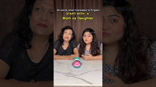 All Words Translated to English Start with A‼️Trivia BW Mom and Daughter ytshortsindia trivia [upl. by Svend]