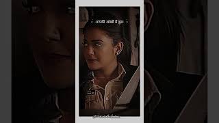 Apki Aankhon Mei Kuch Song KarishmaKiHaseena❤️ karishmasingh haseenamalik 𝐦𝐚𝐧𝐲𝐚𝐬𝐮𝐧𝐢𝐯𝐞𝐫𝐬𝐞 [upl. by Novaj]