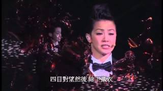 《Concert YY 黃偉文作品展演唱會》何韻詩  勞斯．萊斯 LIVE HD 1080P [upl. by Ynomrah]