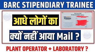 Barc stipendiary trainee catII offer letter  barc plant operator offer letter  barc mail nahi aai [upl. by Hepza695]