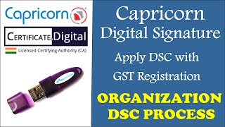 Capricorn Organization DSC Process  How to apply Org DSC in Capricorn  DSC New Process [upl. by Guy779]