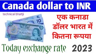 canadian dollar rate in india today new  1 Canada dollar how many indian rupees today 2023 [upl. by Anibla]