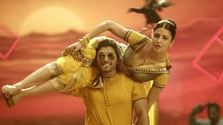 Race Gurram Promotional Full Songs HD  Down Down Song with Lyrics  Allu Arjun [upl. by Aidroc]