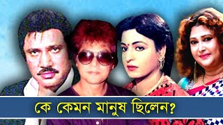 O Priya Tumi Kothay  Asif  Riaz  Shabnur  Bangla Movie Song  Eagle Music [upl. by Sivie]