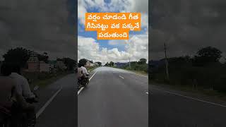 Rain short trending travel nellore reels love [upl. by Asiruam492]