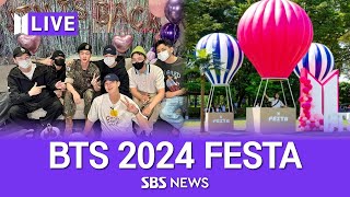 LIVE Welcome to BTS 2024 FESTA  BTS Jins hug event  2024 페스타 현장 진 아미 1000명과 포옹 SBS [upl. by Nelubez807]