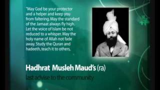 Musleh Maud Day  Last Advice to the Community [upl. by Norby]