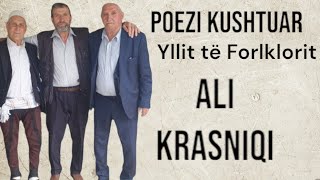 POEZI PER ALI KRASNIQI Bajram Baja me rastin e 1 vjetorit të vdekjes së shokut të jetës Ali krasniq [upl. by Elleiram]