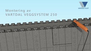 VEGGSYSTEM 250 MONTERINGSVEILEDNING [upl. by Yelnik]