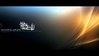 Sameer al Bashiri  Tabassum Smile Nasheed [upl. by Bland]