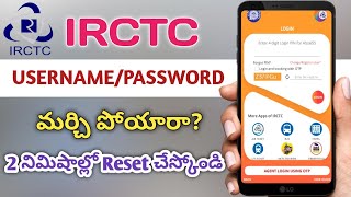 how to recover irctc user id and password  irctc forgot password  irctc ka user id kaise pata kare [upl. by Kirrad]