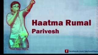 Haatma Rumaal Full Song from Parivesh [upl. by Anaet33]