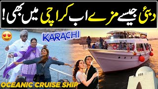 Explore Oceanic Cruise Ship In Karachi  Karachi Port  Hello Karachi  Discover Pakistan [upl. by Enaled953]