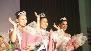 Miss UK Nepal 2016 Grand Finale The Highlights Samriddhi RaiBISWAS [upl. by Aryamoy517]