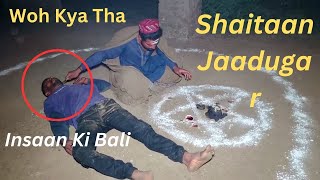 Woh Kya Tha  Shamshan Ghat Ka Shaitan Jadugar 27 Dec REACTION [upl. by Ainod118]