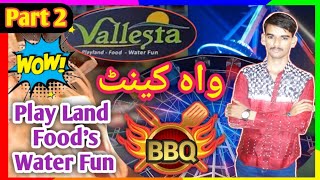 Vallesta Park Wah Cantt  Play Land Foods Water Fun  PART 2 MSBKVlogs [upl. by Meirrak]