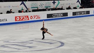 Donovan Carrillo 2024 FS WC FP fancam [upl. by Ramso]