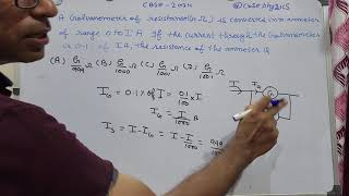 A galvanometer of resistance G is converted into an ammeter of range 0 to I A [upl. by Astiram]