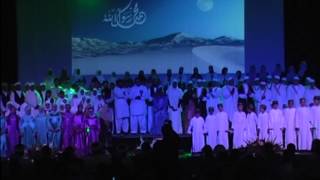 Tala Al Badru Alayna Multicultural  طلع البدر علينا  Sydney Mawlid 2010 [upl. by Kwok]