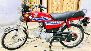 Honda 70cc 2024 model Azam Motor’s pakpattan03000971068 [upl. by Agnot]