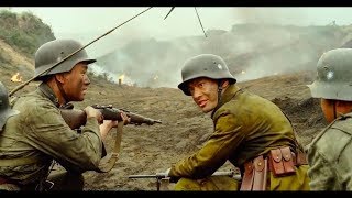 China vs Japan in WW2  Hilltop battle Eng Sub《太平轮》开片战斗 [upl. by Fita]