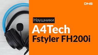 Распаковка наушников A4Tech Fstyler FH200i  Unboxing A4Tech Fstyler FH200i [upl. by Lundin]