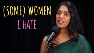 Some Women I Hate  Harsha Agarwal  UnErase Poetry [upl. by Jolyn]