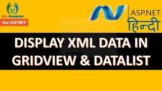 Show XML data on DataList and GridView in ASPnet [upl. by Jo Ann998]