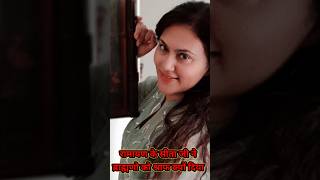 रामायण के सीता जी ने ब्राह्मणो को श्राफ क्यों दिया  Deepika chikhlia sita ji shorts ytshorts [upl. by Sillad]