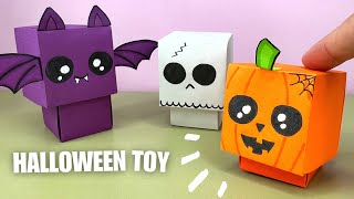 Halloween origami pumpkin toy how to make paper pumpkin [upl. by Gunzburg68]